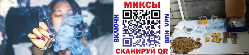 Бутират 1.4BDO  Купить  Мытищи 
