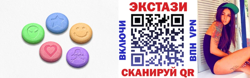 ЭКСТАЗИ Philipp Plein  Купить где  Мытищи 