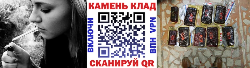 Купить где  Мытищи  Гашиш индика сатива 