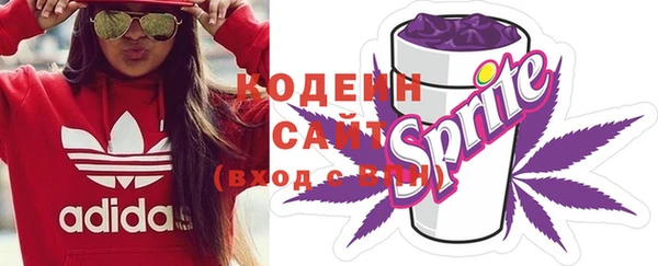 мефедрон мука Елизово