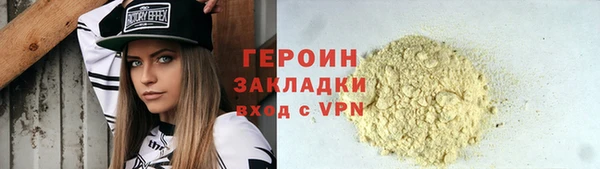 ешки Елабуга