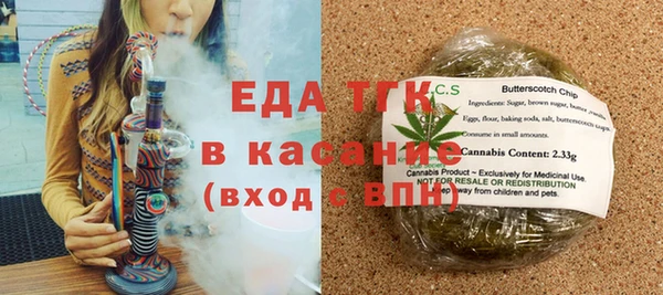 ешки Елабуга