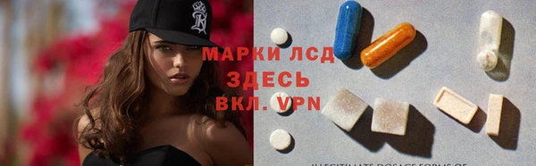 ешки Елабуга
