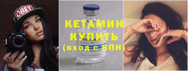 ешки Елабуга