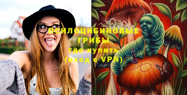 мефедрон мука Елизово