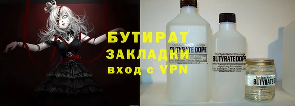 ешки Елабуга