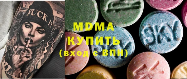 ешки Елабуга