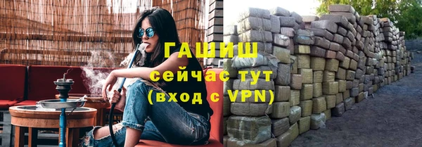 ешки Елабуга