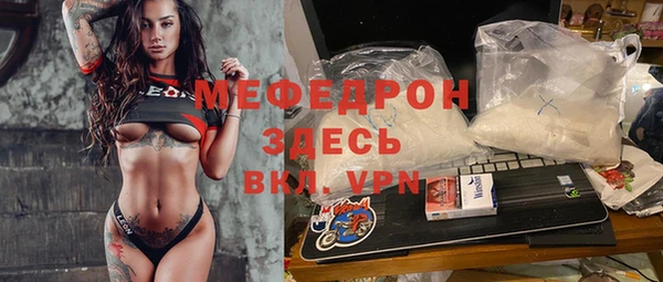 ешки Елабуга