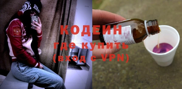 мефедрон мука Елизово