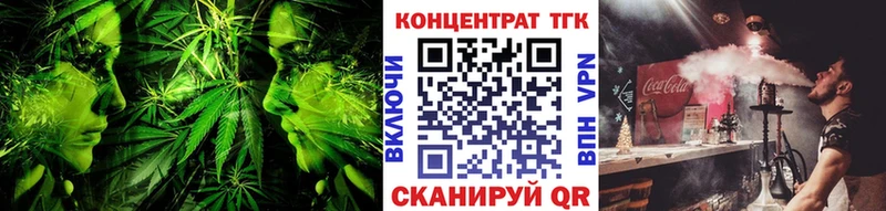 Купить закладки Мытищи Дистиллят ТГК гашишное масло